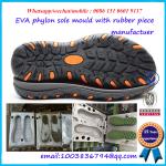 High Efficiency Rubber Shoe Mold Anti Skid High Strength Structure