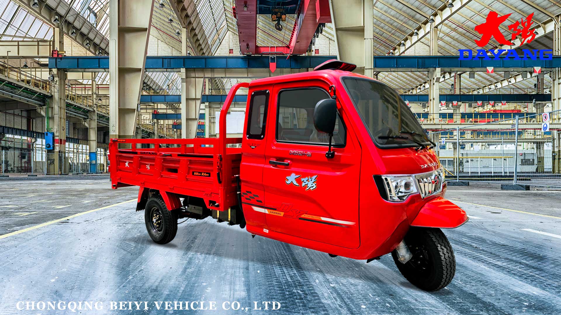 Dayang Luxury Series T7 Closed Cab Cargo Tricycle with 800CC Engine and 5.0-12 Tyres