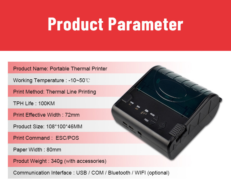 Rechargeable COM WIFI 80mm Portbale Mini Thermal Printer Bluetooth