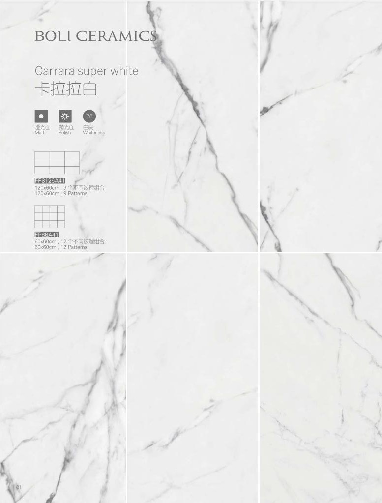 Super White Floor And Decor Carrara Porcelain Tile 24x48 Size 12 Mm Thickness