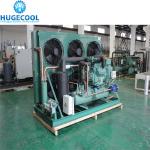 semi-hermetic refrigeration compressor condensing units