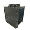 Buy cheap 24kW(6HP) air source heat pump water heater from wholesalers