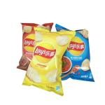 Custom design snack BBQ potato chips emballage food packaging bag