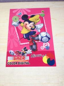 Quality Warp knitted digital printed fabric for umbrella Beach banner wholesale