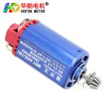 Hofon HF480SA-11410 Short shaft 11.1V 41000RPM DC Carbon brush Motor for AEG