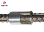 Parallel Stainless Steel Threaded Sleeve High Strength For Civil Buildings
