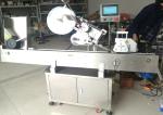350CPM Cosmetic Tube Round Vial Labeling Machine 2ML 5ML
