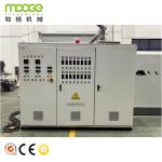 HDPE LDPE LLDPE Rigid Flakes Plastic Recycling Extruder Machine