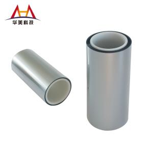 Quality 10g/In MLCC Silicone Release Liner / Pet Release Film Ultra Smooth Surface wholesale