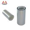 Buy cheap 50μM PET Fluorocarbon Release Film For Polyimide Tape Customized from wholesalers
