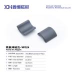 Wet Press Ferrite Motor Magnets For Automobile Motors Customized Magnet W024