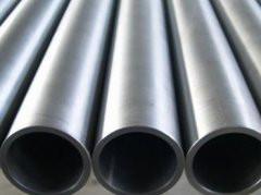 Quality 2mm Stainless Steel Seamless Pipes wholesale