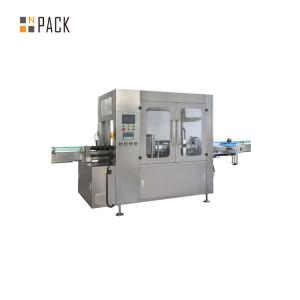 Quality High Precision Bottle Sticker Labeling Machine OPP Bottle Labeling Equipment wholesale