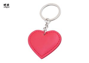 Quality Red Leather Heart Keyring / KeyChains For Lovers , Personalised Wedding Keyrings Nickel Coating wholesale