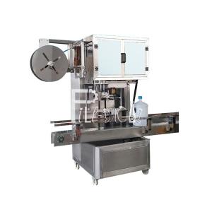 Quality Electric One Head Cap Sleeve Round Bottle Labeler wholesale