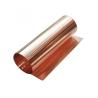 Buy cheap PCB Customized Pure Copper Foil Rolls from wholesalers