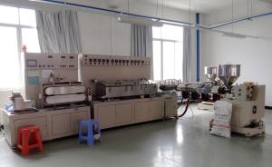 Quality Tube Extrusion Machines wholesale