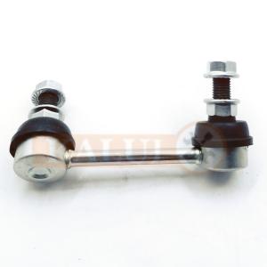 Quality 54668-2Y000 54668-2Y00A SL-4880L K90432 Bar Rod Stabiliser Link Ni-ssan wholesale