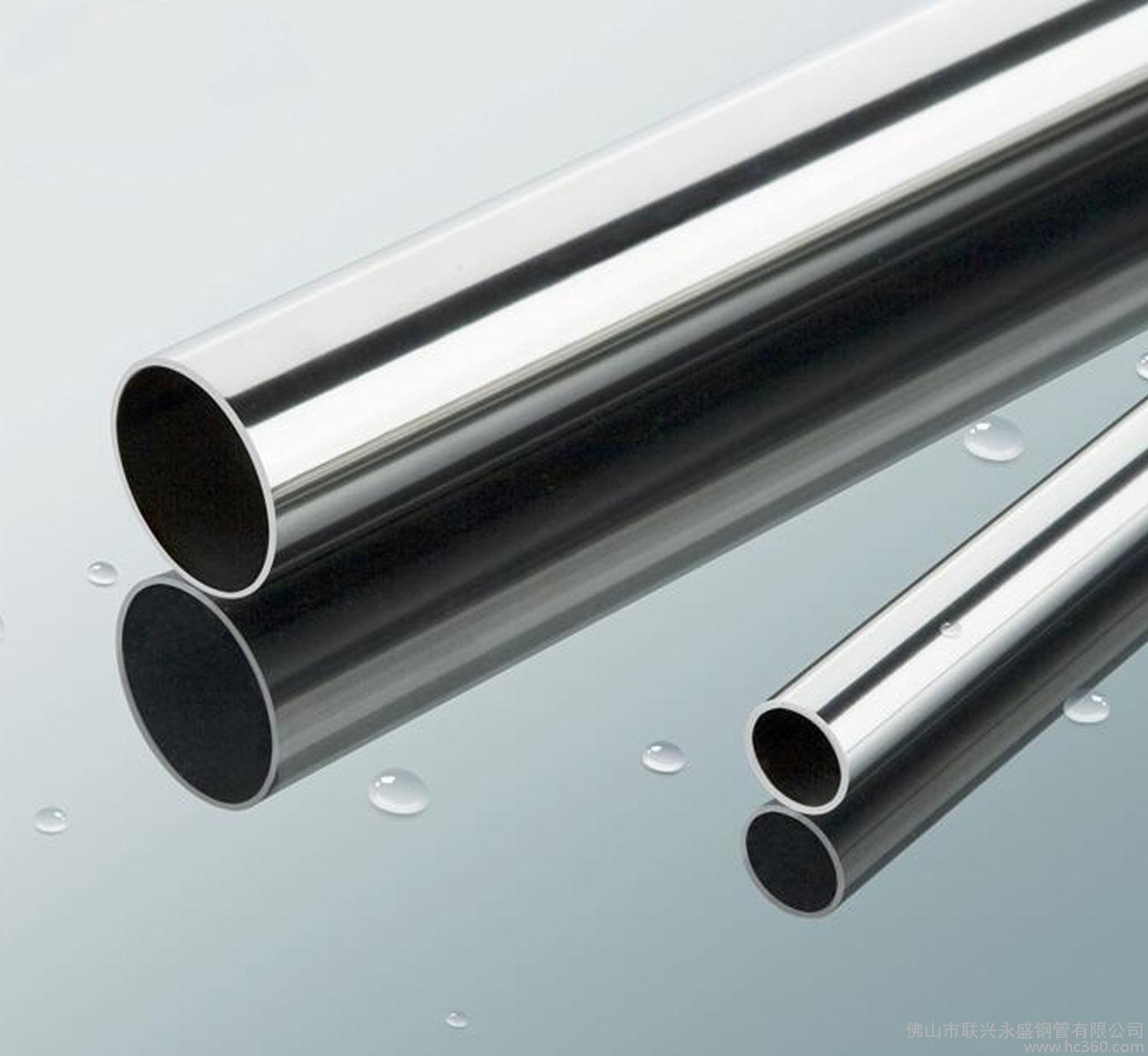 304 Stainless Steel Pipe Ss Tube 316 430 201 310s 904L Stainless Steel Tube Ss Pipe