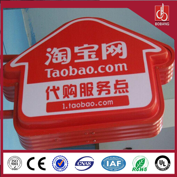 Custom Wall Mounted Aluminum Frame Acrylic Advertising light Box / 3D advertising light Box
