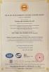 Shanghai Cyclamen International Trading Co., Ltd. Certifications