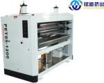High Efficiency Plastic PP Sheet Extruder Machine Production Line 600-1500mm