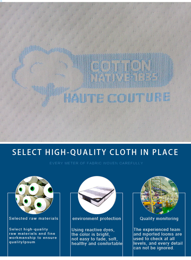Hot-Selling Latex Mattress, Memory Pillow, Knitted Jacquard Cold Silk And Other Functional Fabrics.