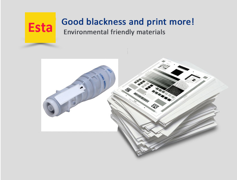 Konica Minolta TN-211 / 311 Black Copier Toner Cartridge Compatible With Neutral Package