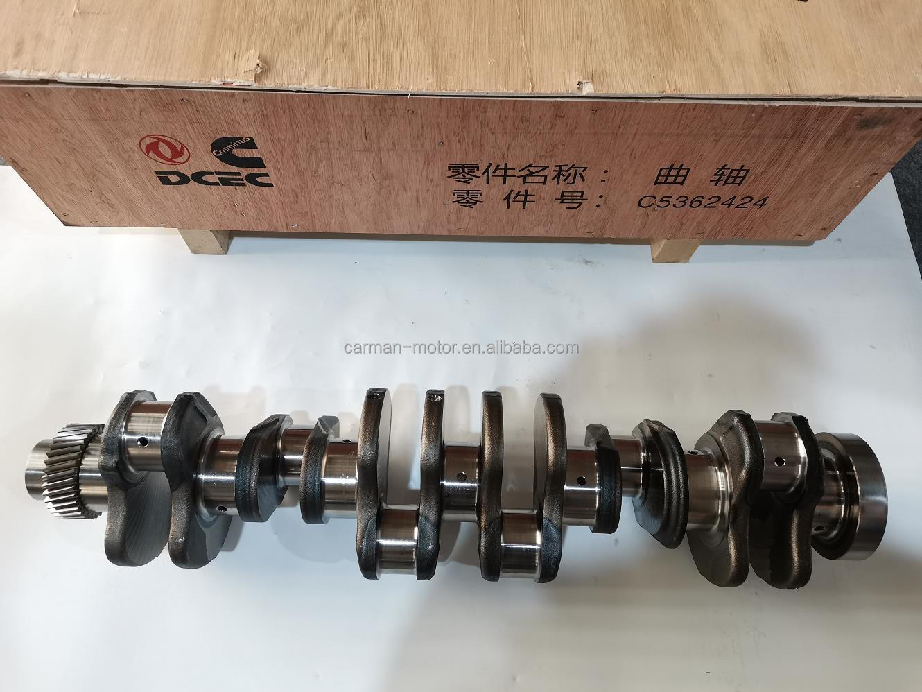 SINOTRUK CNHTC Cummins 6bt Crankshaft With Gear 3929037 5362424 Long Lasting
