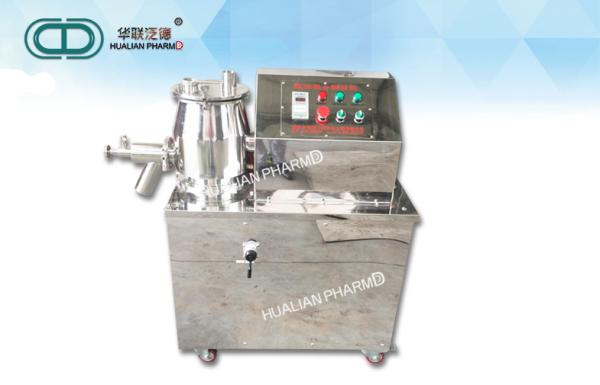 Stainless Steel Pharmaceutical Granulation Equipments / High Speed Mixing