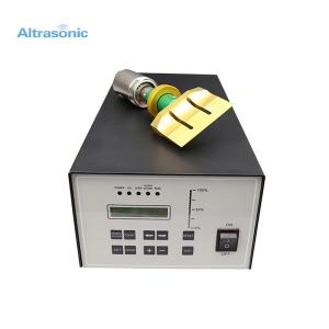Quality 40khz 500w 82mm Ultrasonic Cutting Machine For Rubber wholesale