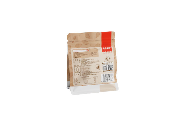 Moisture Proof Service Flat Bottom Stand Up Pouches With Resealable Zipper Top