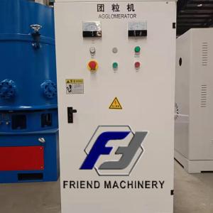 Quality 500kg/H PP PE Plastic Agglomerator Machine 300L Volume wholesale
