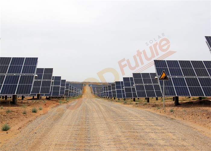 150w Smart Solar Tracking System