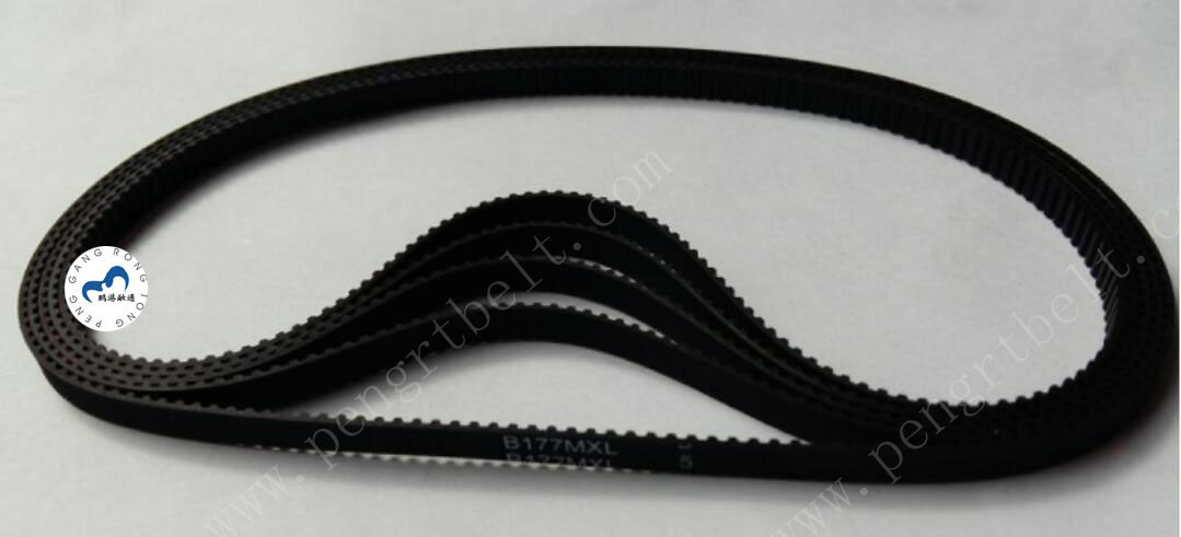 ATM NCR Parts NCR Machine High quality ATM Parts NCR 177T Card Reader Black Belt 998-0235645 ATM Parts Belt 9980235645