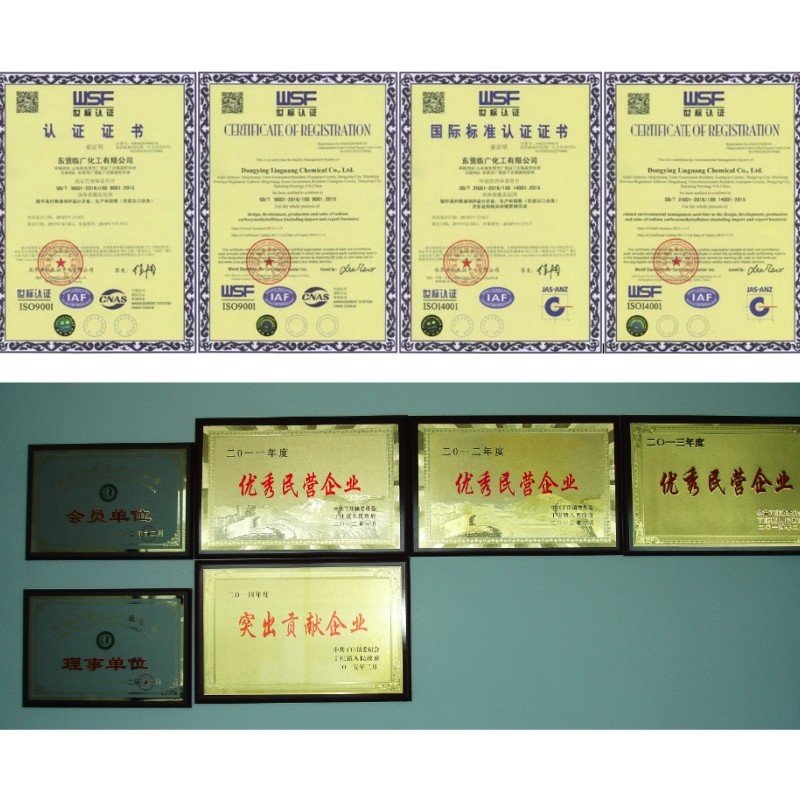 Soluble CMC Chemical Additive Stabilizers Industrial Textile Grade CMC