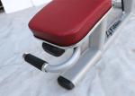 155x112x81cm Adjustable Decline Muscle Full Fitness Equipment