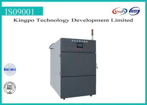 China KingPo Battery Testing Machine / Battery Washing Tester With Calibration Certificate on sale