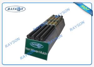 Quality Plant Covering Mulch Film Fruit Bags Non Woven Landscape Fabric with Anti UV wholesale