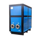 Wastewater Aeration System Low Noise Energy Saving Air Suspension Blower