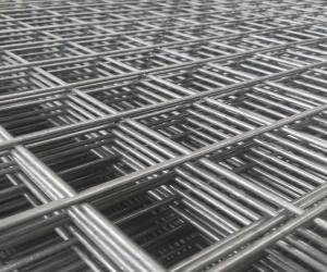 Quality Square Opening Shape Welded Wire Mesh Panel Welded Mesh Fence wholesale