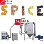 Spices Herbs Hammer Mill Pulverizer Chives Hammer Pulverizer Machine