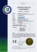 Beijin Honkon Technologies CO.，Ltd Certifications