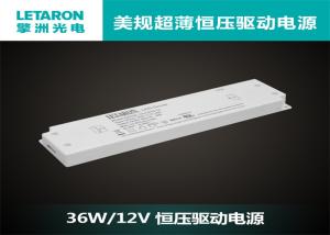 Quality CUL Approved Slim Led Driver 12v 36W With Over Load Protection wholesale