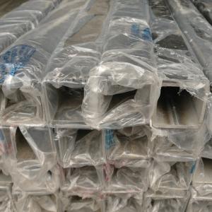 Quality Square / Rectangle / Round Shape Stainless Steel Pipe 201 304 Bright Polished Outside wholesale