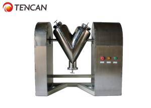Quality V Type 100L Chemical Powder Machine Mixer 220V Asymmetric Cylinder wholesale