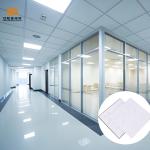 Soundproof and Durable False Aluminium Metal Ceiling Tile for Hospital Interior