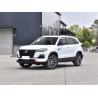 Buy cheap 1.5T Changan CS75 2023 Petrol SUV Cars Vehicles DCT Premium Version White from wholesalers