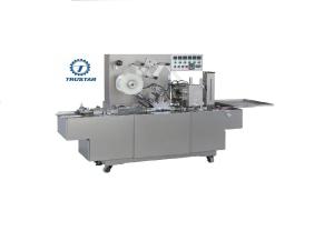 Quality BOPP Film Wrapping Machine wholesale