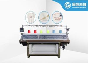 Quality Probe Alarming 8G Computerized Flat Knitting Machine wholesale